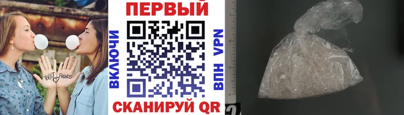 АМФ VHQ  Брюховецкая 