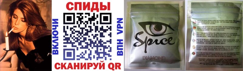 Бутират BDO 33%  Брюховецкая 