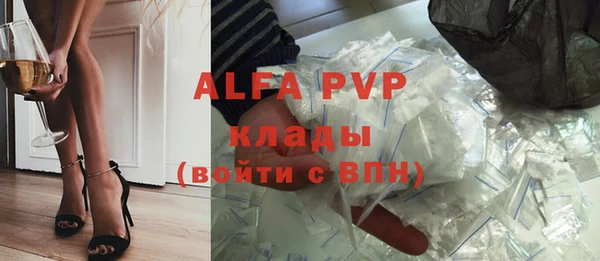 прущие крисы Лабытнанги