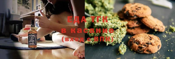 экстази Алзамай