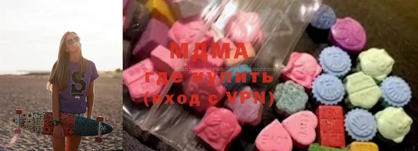 экстази Алзамай