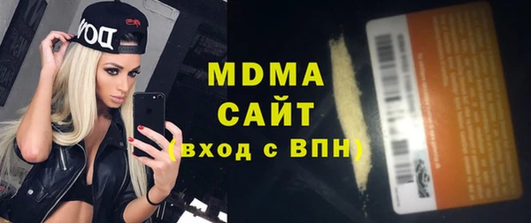экстази Алзамай