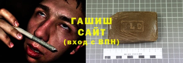 первитин Ладушкин