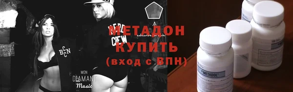 молекула духа Алексеевка