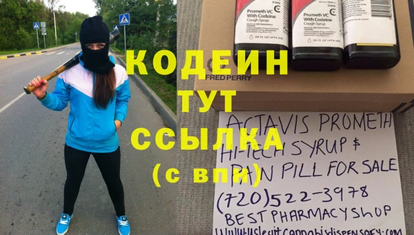 экстази Алзамай