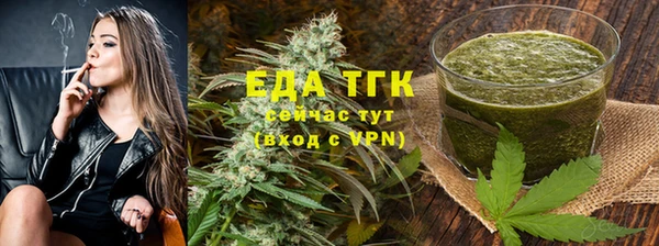 экстази Алзамай