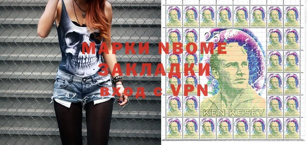 экстази Алзамай