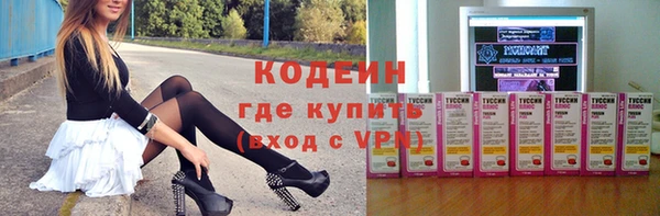 гидропоника Лагань