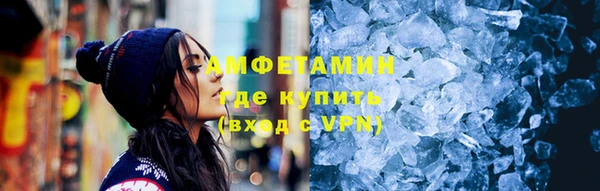 экстази Алзамай