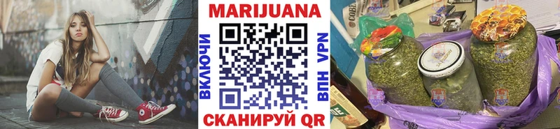 Марихуана ГИДРОПОН  Брюховецкая 